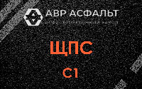 ЩПС С1 в Светогорске